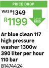 Ar Blue Clean 117 High Pressure Washer 1300W 390L Per Hour 110 Bar 81474424