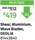 Geolia Shear, Aluminium Wave Blades 81443840