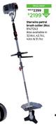 Sterwins Petrol Brush Cutter 26cc 81471243