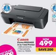 Canon Pixma MG2540S 3-In-1 Ink Printer