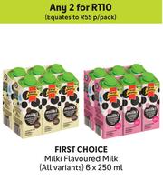 Special First Choice Milki Flavoured Milk (All Variants)-For Any 2