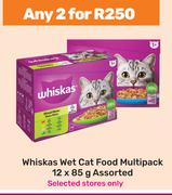 Whiskas Wet Cat Food Multipack Assorted-For 2 x 12 x 85g