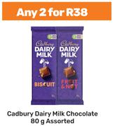 Cadbury Dairy Milk Chocolate Assorted-For 2 x 80g      