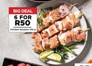 Chicken Sosaties-For 6 x 100g