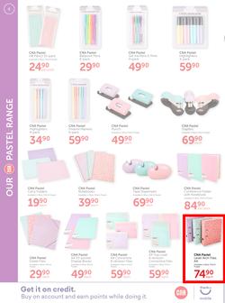 CNA : Back 2 School (9 Dec 2019 - 26 Jan 2020), page 4