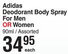Adidas Deodorant Body Spray For Men Or Women Assorted-90ml Each