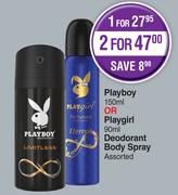 Playboy 150ml Or Playgirl 90ml Deodorant Body Spray Assorted-For 1