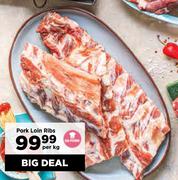 Pork Loin Ribs-Per Kg