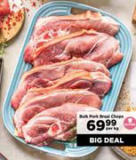 Bulk Pork Braai Chops-Per Kg