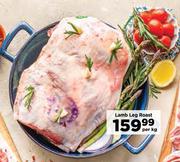 Lamb Leg Roast-Per Kg