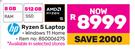 HP AMD Ryzen 5 Laptop