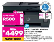 HP Smart Tank 530 Wireless All In One Printer