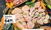 Chicken Braai Packs-Per Kg