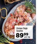 Chicken Thigh Sosaties-Per Kg
