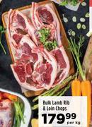 Bulk Lamb Rib & Loin Chops-Per Kg