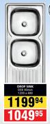 Drop Sink DEB 40mm 1200 x 480