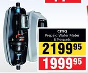 Citiq Prepaid Water Meter & Keypads