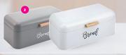 Mainstays Bread Bin-Each
