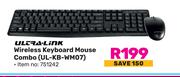 Ultra Link Wireless Keyboard Mouse Combo UL-KB-WM07