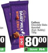 Cadbury Chocolate Slabs Assorted (Excl. Bubbly)-For 2 x 150g