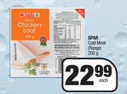 Spar Cold Meat (Range)-200g Each