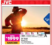 JVC 32" (81cm) QLED Smart TV LT-32NQ3155A
