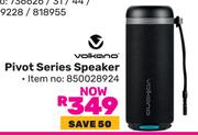 Volkano Pivot Series Speaker