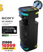 Sony ULT Tower 10