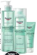Eucerin Face Scrub-100ml