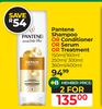Pantene Shampoo Or Conditioner Or Serum or Treatment-For 2 x 150ml/160ml, 250ml/300ml, 360ml/400ml