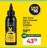Afri Pure Hair Growth Oil For Kiddies-100ml