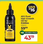 Afri Pure Hair Growth Oil For Kiddies-100ml