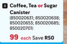 Aqua Coffee, Tea Or Sugar Canister-Each