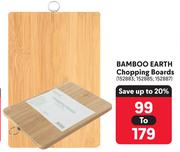 Bamboo Earth Chopping Boards