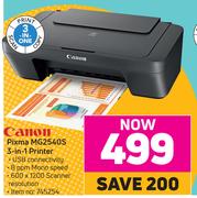 Canon Pixna MG2540S 3 In 1 Printer