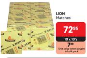 Lion Matches-10 x 10's Pack