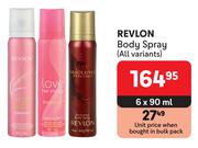 Revlon Body Spray (All Variants)-6 x 90ml