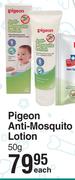 Pigeon Anti Mosquito Lotion-50g Each