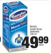 Benylin Cough Syrup(Selected)-100ml Each