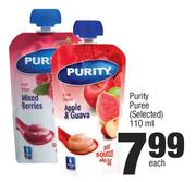 Purity Puree (Selected)-110ml Each