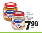 Purity 2nd Foods Jar(Selected)-125ml Each