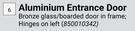 Kayo Aluminium Entrance Door 850010342-Each