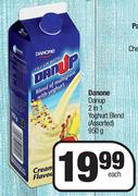 Danone Danup 2 In 1 Yoghurt Blend (Assorted)- 950g