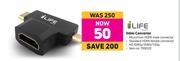  i-Life HDMI Converter