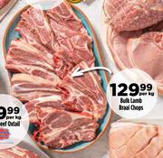 Bulk Lamb Braai Chops-Per Kg