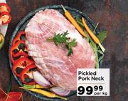 Pickled Pork Neck-Per Kg