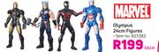 Marvel Olympus 24cm Figures-Each