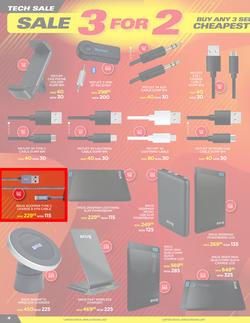 Musica : Closing Down Sale (28 January - 3 March 2021), page 4