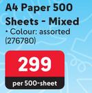 Butterfly A4 Paper 500 Sheets Mixed-Per 500 Sheet