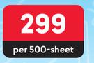 Butterfly A4 Bright Paper 500 Sheets Mixed-Per 500 Sheet